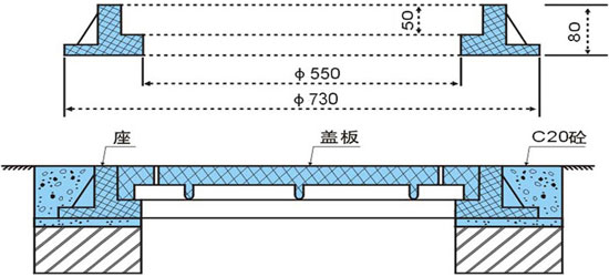 11、FC-600×50普通型井蓋-配圖.jpg