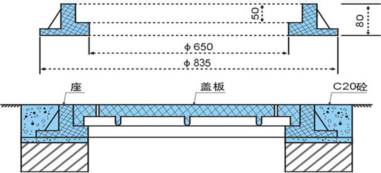 3、FC-700×50普通型井蓋-配圖.jpg